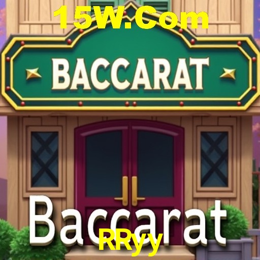 Apostas de Futebol RRyy